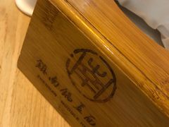 -镇南锅盖面馆(解放路店)