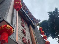 -双流老妈兔头(总店)