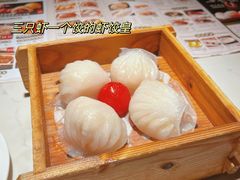 -悦满楼·西关名点·湛江名菜(航空综合大厦店)