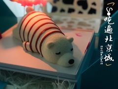 -法兰之吻蛋糕甜品(大望路店)