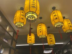大堂-香园茶社·金陵小灶(老门东店)