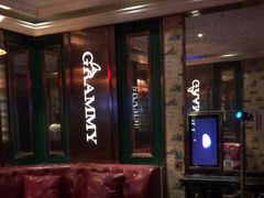 -格莱美量贩式KTV(奥帆店)