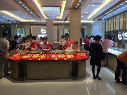 iphone_upload_pic-中国黄金(塘桥店)