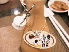 -中国厨房/台湾牛肉面