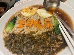 -湯記傳菜