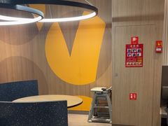 -麦当劳(未来城购物中心店)