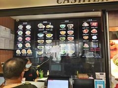-亮亮拉面(师范路店)