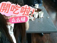 -欢乐牧场烧烤涮自助餐厅(新天地店)