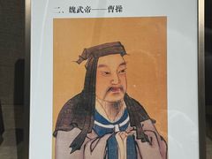 -中国黄酒博物馆
