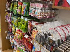 -金鹰超市(国际购物中心新街口店)