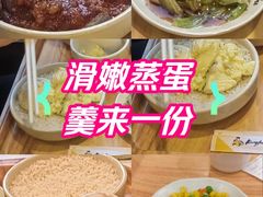 -真功夫(环市中路店)