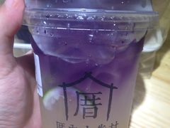 -厝内小眷村(天河南一路店)