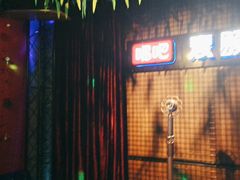 -唱吧麦颂KTV(马驹桥店)