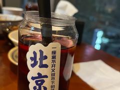 -炉小二铜锅牛蛙•川湘菜(三里屯店)