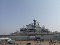 -泰达航母主题公园