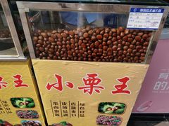 -真老大房(南京东路店)