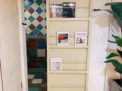 -旧识old mate·烘焙蛋糕店