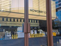 门面-不焦虑咖啡(武汉客厅店)