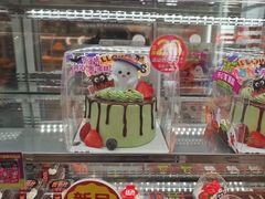 -味多美蛋糕(六里桥店)