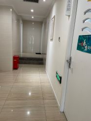 -SILKTONE诗丽堂美容