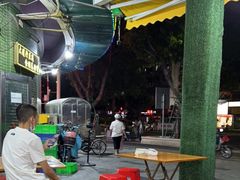 -南记食粥坊·宵夜大排档(岭南分店)
