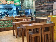 -云阿蛮云南生烫牛肉米线(奉贤路店)