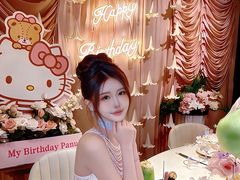 -迦南苑·新派青岛菜·生日纪念日主题餐厅