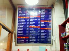 -东关吉祥西安腊汁肉夹馍(健德门店)