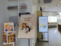 -华为授权体验店(中山公园来福士)