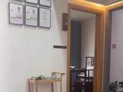 -雅享养生·中医调理·筋骨艾灸(广兰路店)