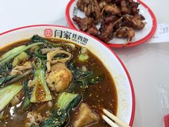 -闫家炸鸡架(五爱总店)