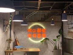 -大富贵烧烤公司(双廊店)