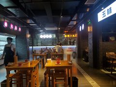 大堂-搓火大都会(广安门总店)