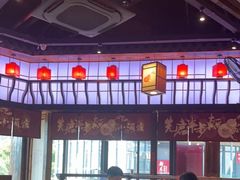 大堂-先启半步颠小酒馆(白麓里店)