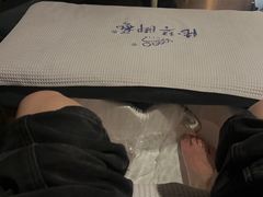 -陆琴脚艺·足浴·SPA(夫子庙店)