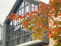 -VOYAGE COFFEE(杨梅竹店)