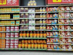 -家乐福(徐州和信宝龙广场店)