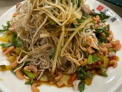 -留芳·文旅古月楼(老街店)