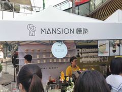 -慢象咖啡(台江店)