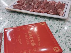 -鸿姐老火锅(疁城新天地店)