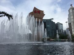 -永利澳门酒店