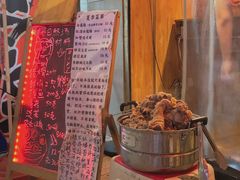 -老龙亭拉面店