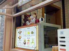 -品腐记·豆腐王朝(老门东总店)