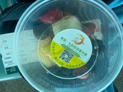 -老炳·七丛松甘草水果