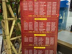 -潇湘·永州会馆(百子湾店)