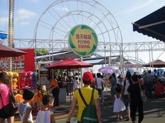 -麦当劳(海洋公园店)