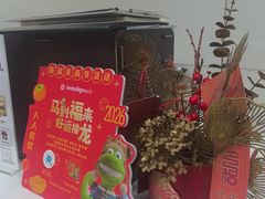 -雅悦齿科(顾村公园店)