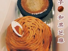 -黛汀烘焙DAINTY BAKERY(代字行合生汇店)