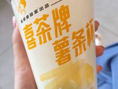 -喜茶(深圳海岸城店)