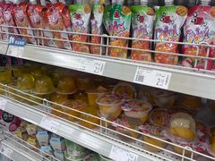 -三江购物(锦诚店)